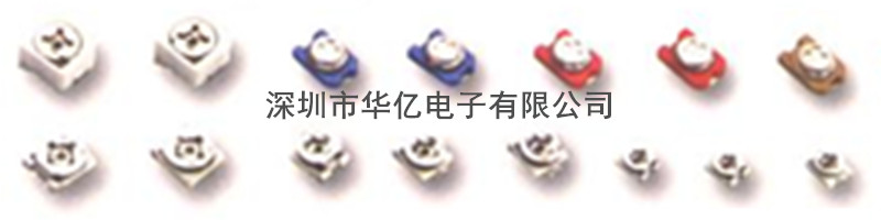 貼片可調(diào)系列800x200