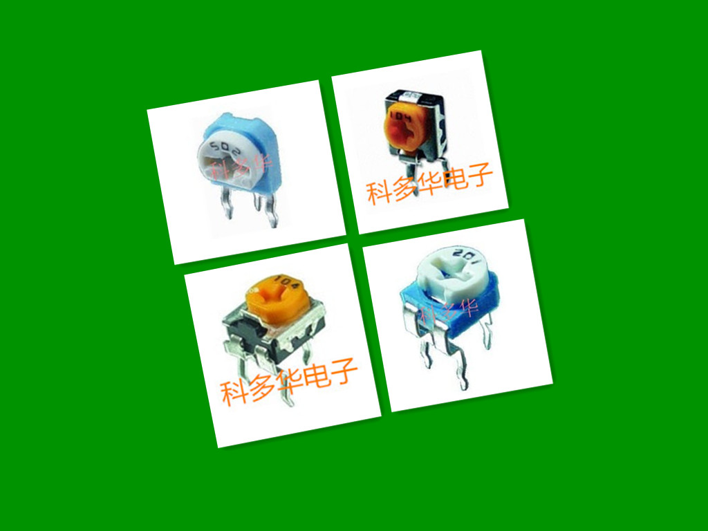 立式可調電阻的作用、標注方法、檢測方法以及注意事項