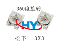 松下3*3mm可調(diào)電阻停產(chǎn)后,誰來替補(bǔ)市場應(yīng)用?